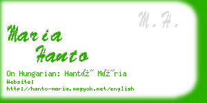maria hanto business card
